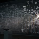 http://bayvasi3iociadcd.32.lightizm.com/files/gimgs/th-99_DSC03863.jpg